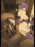 (同人誌) [SEVEN GODS! (七神優)] DOAH 4 (デッド・オア・アライブ)