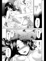 [Cuvie] Lilac Smell
