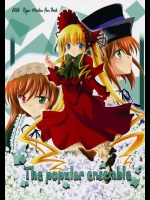 The popular ensemble          