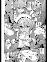 [柚子鉄線] さくらちゃんに春がきた