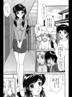 [YASKA] こどもの玩具