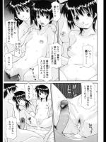 [伊沢慎壱] 本番に向けて♡