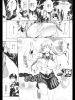 [エレクトさわる] セーラーおっぱい