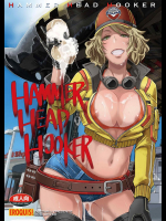 (C91) [EROQUIS! (ブッチャーU)] HAMMER HEAD HOOKER (ファイナルファンタジー15)