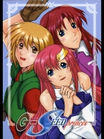 [スタジオ・ワラビー] G-SEED Princes (機動戦士ガンダム SEED)