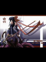 【触手】【レイプ】魔法少女愛のエロ同人誌