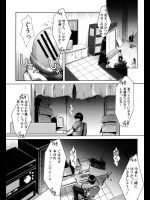 [宮廣彬] アイドル