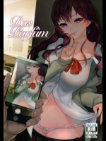 [華容道]Das Parfum (アイドルマスター シンデレラガールズ)_2