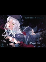 [いくじなしのフェティシスト] Eros&Agape (Fate／hollow ataraxia)