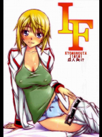 IF