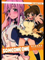 SOMEONE ONE