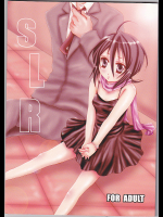 [ぽんちーず(仮) ]SLR