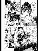 [木静謙二] Oasiｓ