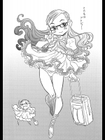 [宝魂]その名はブラジャー