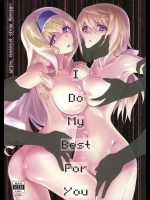 [Bloody Okojo (芥川まんぼう)] I Do My Best For You (IS＜インフィニット・ストラトス＞)_2