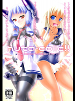 (C88) [Mebiusの環 (にゅくす)] huta-colle!! (艦隊これくしょん -艦これ-)_3