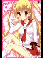 Honey Honey (緋弾のアリア)_4