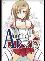 [nb.]Another Reality