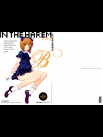 [少女騎士団]in the Harem B side
