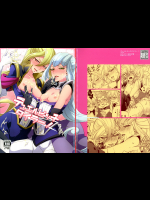 (同人誌) [貧乏ゆすり超特急 (モチマコ)] デュエルビッチタイラー! (遊☆戯☆王ARC-V)