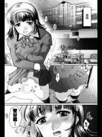 [RAYMON] 美しき朝