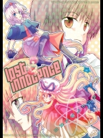 LOST INNOCENCE          