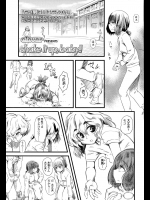 [clover] shake it up , baby !!