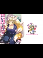 【パイズリ】【女王様】東方Projectのエロ同人誌_2