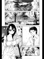 明日都会に行くという日に幼馴染みが「はじめての人になって」と言われたらヤるしかない！【久遠ミチヨシ 同人誌・エロ漫画】