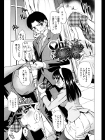 [アスヒロ] Oh!嬢様