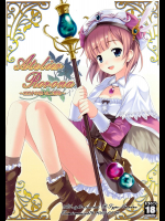 [R-Type Nirvana]Atelier Rorona〜ロロナのせいえ○採取〜