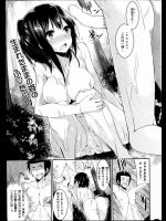 [kakao] ゆらゆらバスツアー