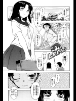 [Dr.P] こよいレボリューション