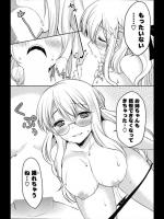 [あげきち] 卒業×卒業