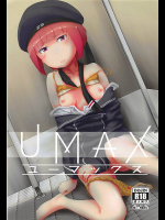 【C94】UMAX