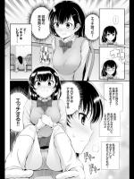 [はるきち] 大きくなるまで