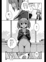 [いちはや] ぱふぇこん