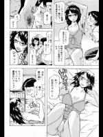 [ミハル] 妹のベタつく肌とその臭い