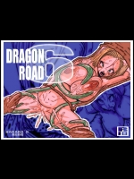 【ドラゴンボール 同人誌・エロ漫画】延々とセルに犯され続ける人造人間18号！！