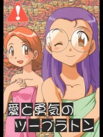 20150425-30