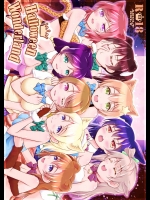 [Hなほん。やさん。(あっきー)] Halloween Wonderland (ラブライブ!)