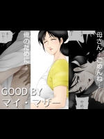 新しいフォルダー