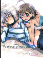 [ほたてや。]We're part of each other