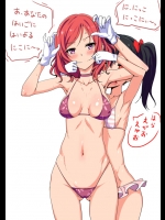 【笑顔強制】無理やり笑顔を作らされている女の子のエロ画像 その2