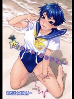 [流弾屋]ド! ドント! タッチミー (Tokyo 7th シスターズ)_2