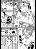 これの作者(またはタイトル)を教えてください