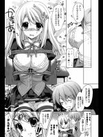[長谷川ユキノ] SHODOING