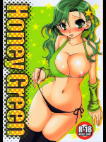 [BerryLollipop]HoneyGreen