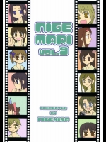 ニゲマリ Vol.9          
