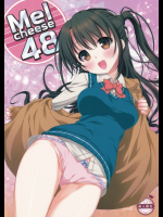 (同人誌) (COMIC1☆9) [生クリームびより (ななせめるち)] Melcheese 48 (アイドルマスター シンデレラガールズ)
